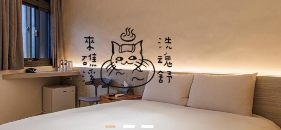 Meng Yun Ge Hotel Цзяоси Экстерьер фото